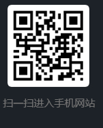 二維碼